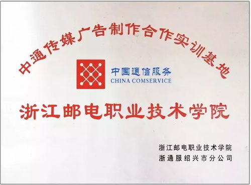 數(shù)字媒體藝術(shù)設(shè)計(jì) 技術(shù)為骨，藝術(shù)為魂，文化為脈